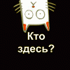 Аватар Dreary