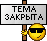 :KidRock_4:
