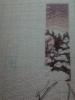 post-24398-1388783315_thumb.jpg