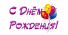 post-19964-1421170675_thumb.png