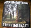 post-2-1420290482_thumb.jpg
