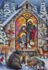 Dimensions 08787, Holy Nativity, ПОДБОР