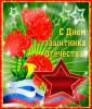 post-19391-1393165268_thumb.jpg