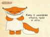 post-22459-1423560286_thumb.jpg