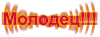post-30423-1425021397_thumb.png
