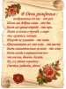 post-2569-1269454826_thumb.png