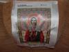 DSC01104.JPG