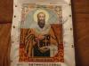 DSC01232.JPG