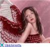 Схема. Часть дизайна HAED Valentine Moon