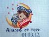 post-10996-1332272084_thumb.jpg