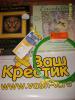 post-12785-1331560028_thumb.jpg