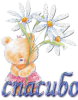 post-10167-1394462147_thumb.png
