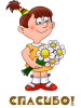post-19027-1395857920_thumb.png