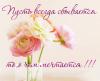 post-16994-1427803297_thumb.jpg