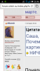 post-24671-1427640442_thumb.png