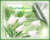 post-29529-1425876097_thumb.png