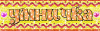 post-30423-1426414676_thumb.png