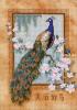 Dimensions 06870, Прекрасная птица (Гордый павлин, Beautiful Bird)