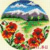 Кларт 8-069, Цветочная поляна