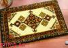 Vervaco 39210, Geometric Rectangular Rug Small