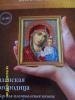 post-10052-1333534974_thumb.jpg