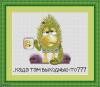 post-2-1335088362_thumb.jpg