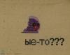 post-2-1335088368_thumb.jpg