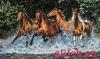Dimensions 35214, Бегущие лошади (Galloping Horses)