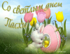 post-13995-1398010468_thumb.png