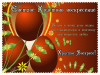 post-20012-1397972340_thumb.png