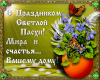 post-20012-1397972754_thumb.png