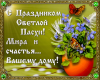 post-20830-1428907728_thumb.png
