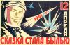post-25151-1428839100_thumb.jpg