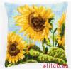 Vervaco PN-0144827, Sunflower Trio