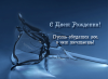 post-14587-1336202493_thumb.png