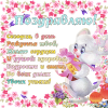 post-3359-1337196911_thumb.png