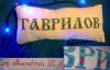 post-17335-1368214304_thumb.jpg