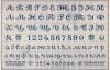 post-17015-1399287353_thumb.jpg