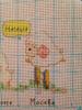 post-2-1399398439_thumb.jpg
