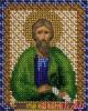 post-2-1399833613_thumb.jpg