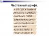 post-22188-1400458830_thumb.jpg