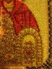 post-27614-1400406411_thumb.jpg