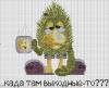 post-28292-1432782704_thumb.jpg