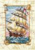 Dimensions 06847, Морской вояж (Путешествие по морю, Voyage at Sea)