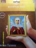 post-10052-1340086044_thumb.jpg