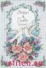 Dimensions 65005,  Loving Doves Wedding Record, ПОДБОР