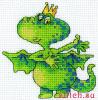 RTO H207, Привлекающий удачу (Bringing Luck)