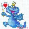 RTO H205, Привлекающий любовь (Bringing Love)