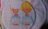post-2-1404045819_thumb.jpg
