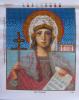 post-13672-1342329409_thumb.jpg
